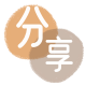 商丘信用卡商家平台☀️诚信信用卡24小时在线接单 - 玉溪信用卡